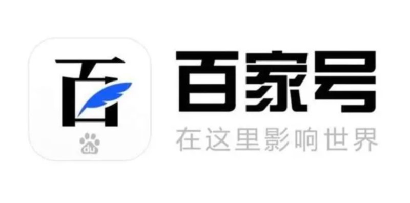 百家號(hào)禁言90天怎么解除，百家號(hào)被禁言可以提現(xiàn)嗎？